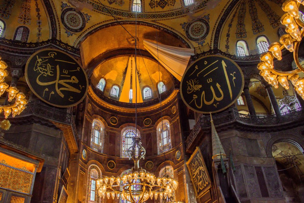 hagia sophia